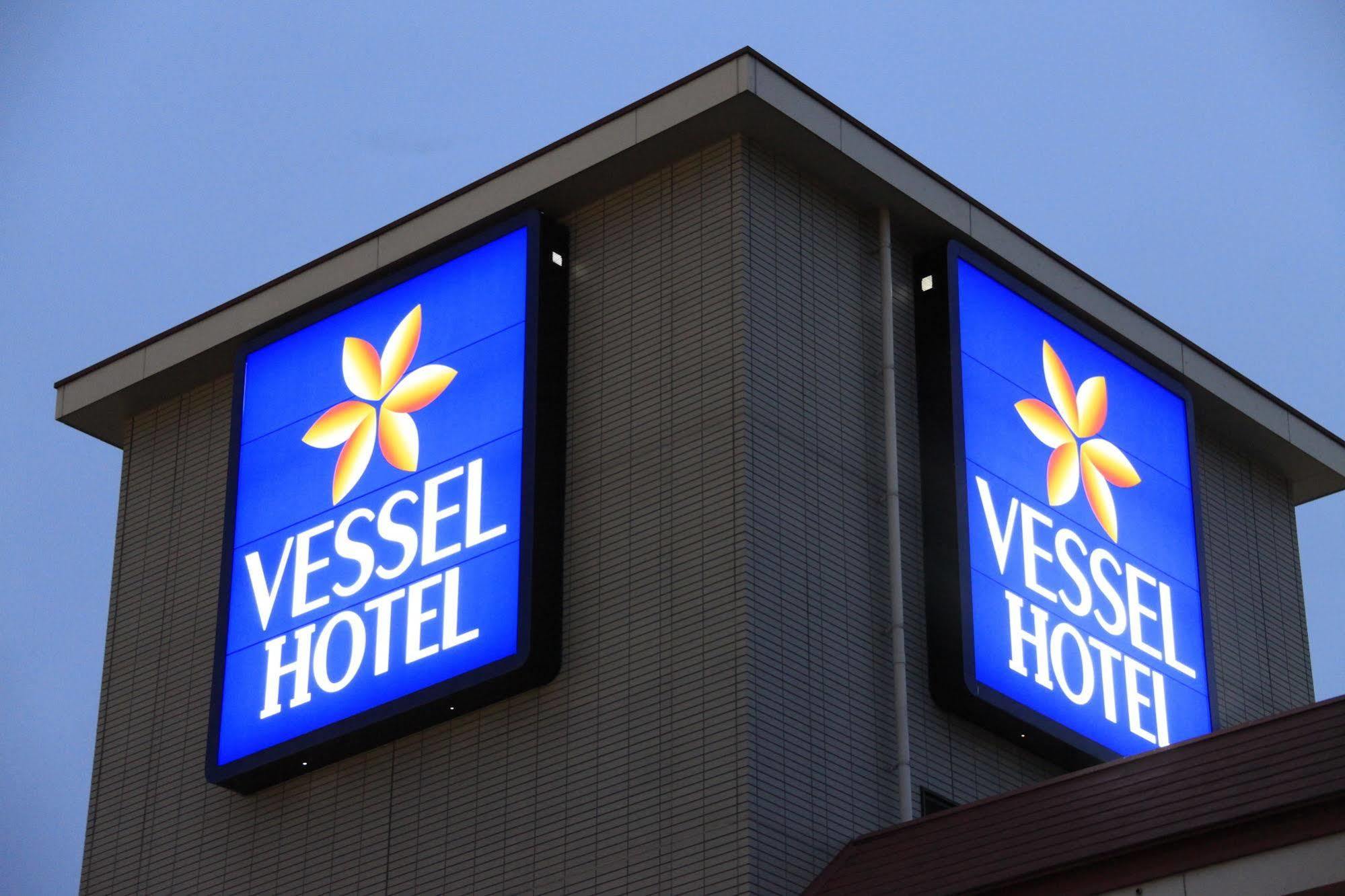 Vessel Hotel Kurashiki Dış mekan fotoğraf